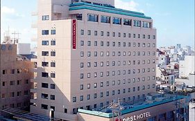 Nest Hotel Matsuyama